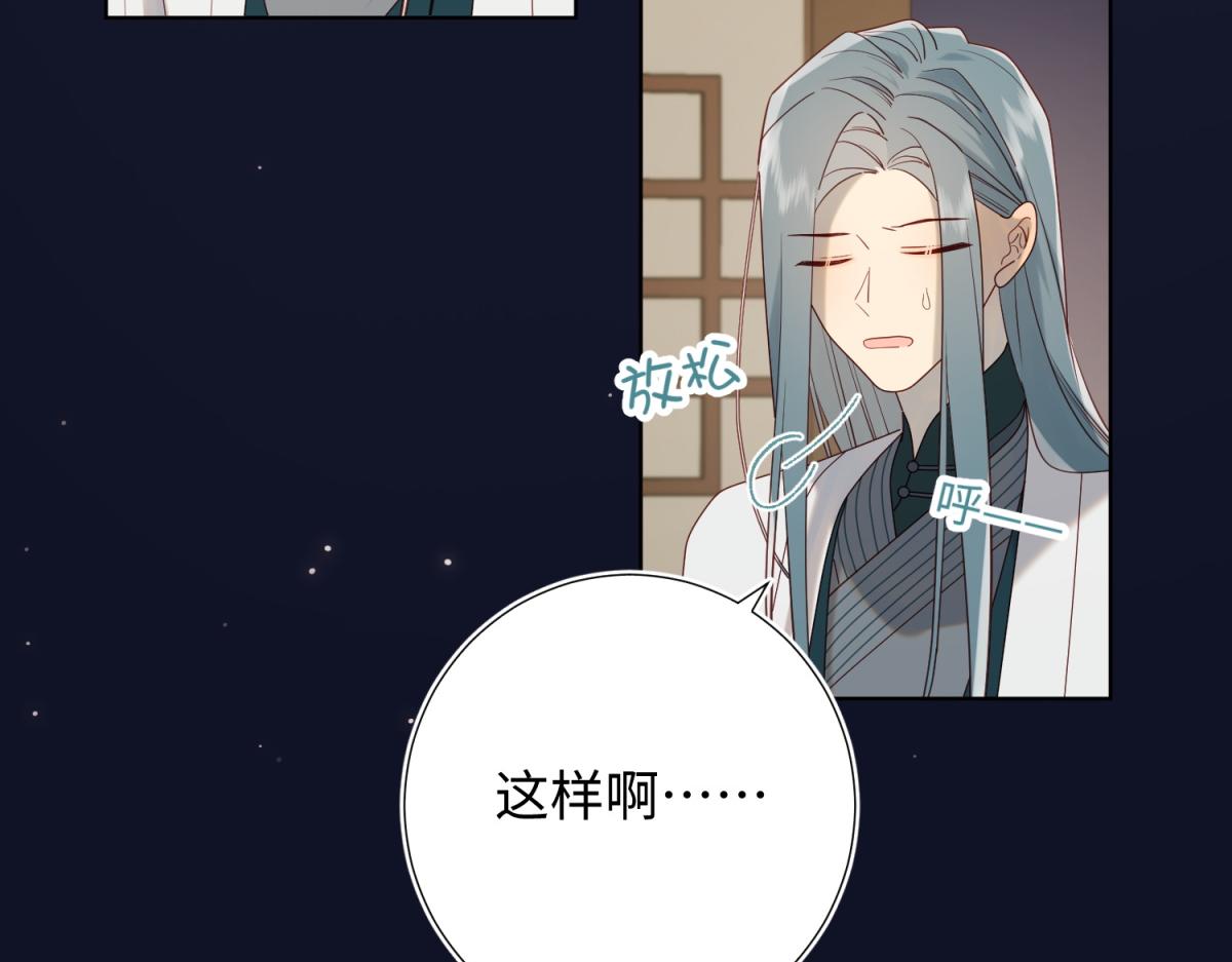 50-麟的宿舍72