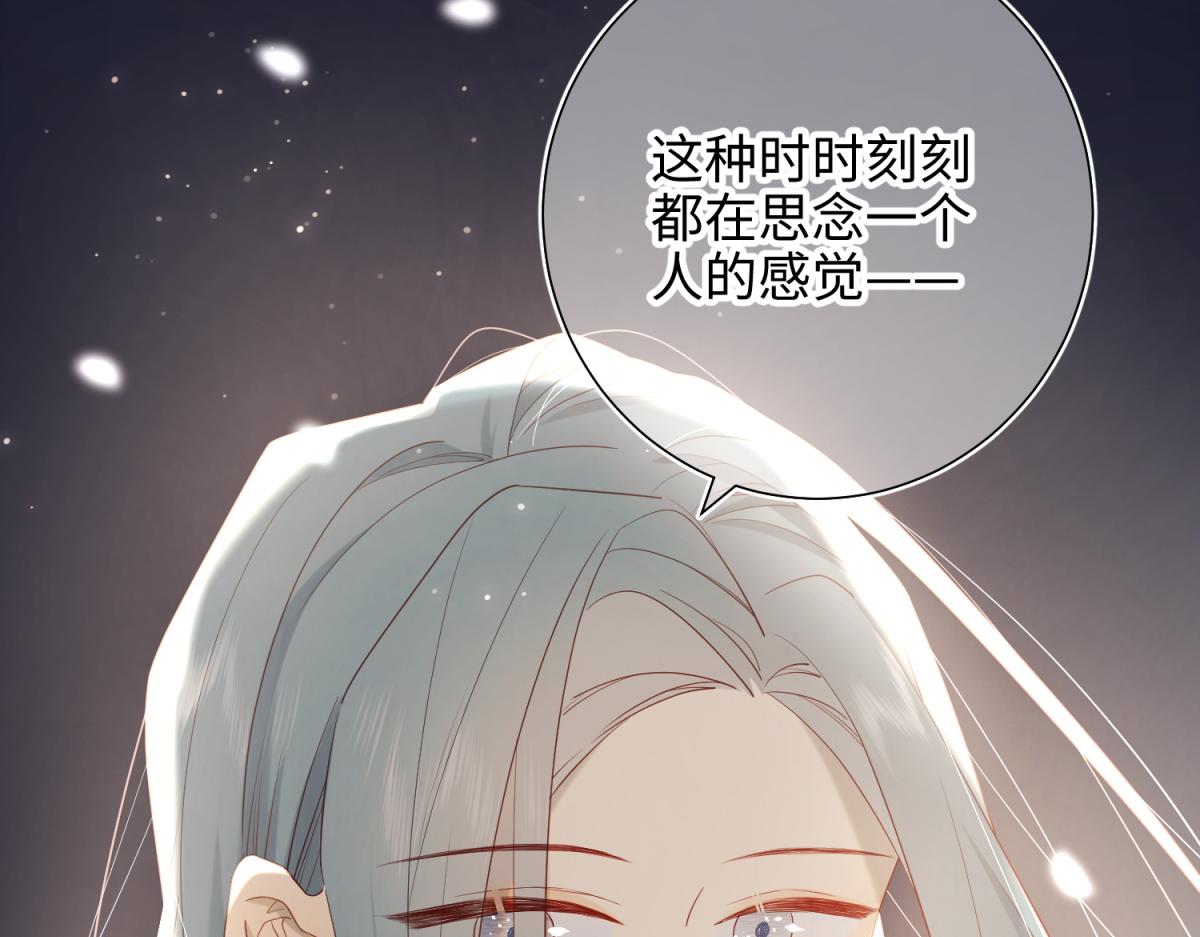51-两男相争74
