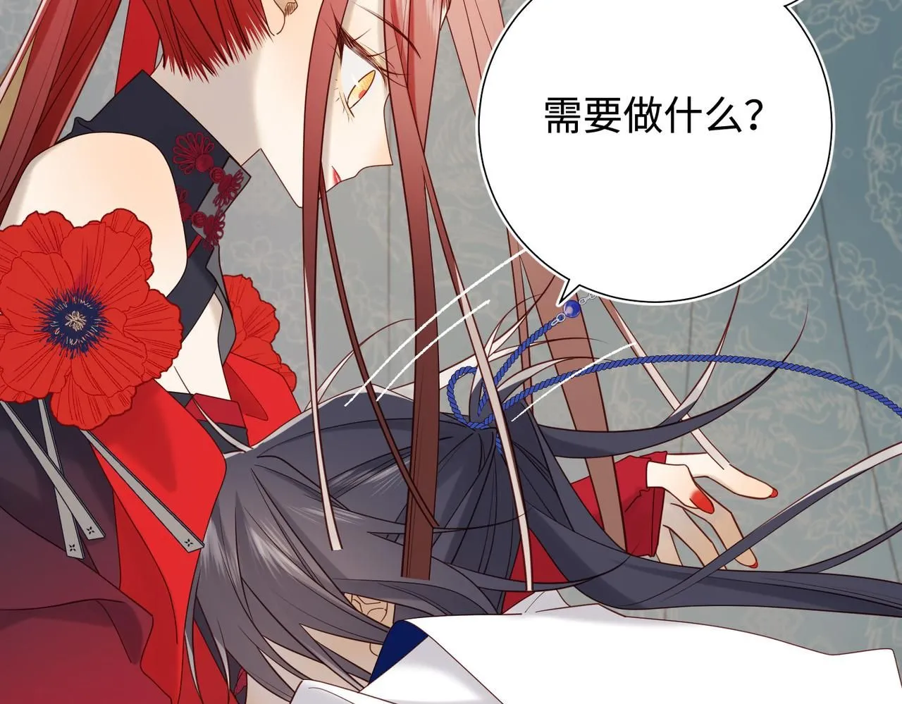 第111话 忠诚115
