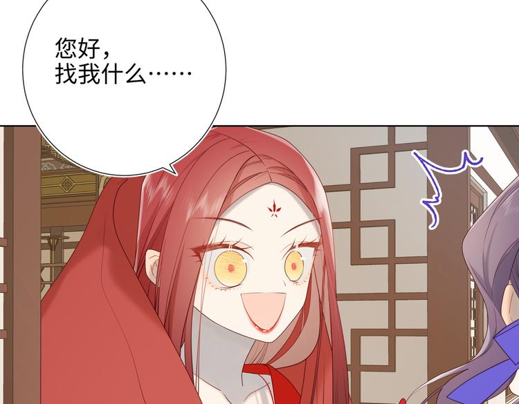 第24话唯一的价值31
