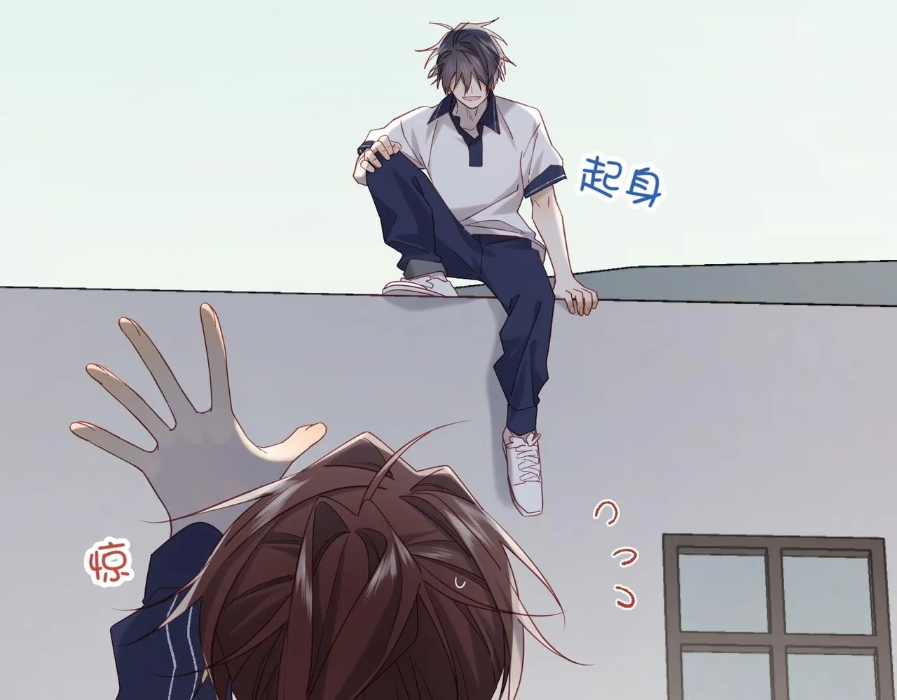 第104话 意义42