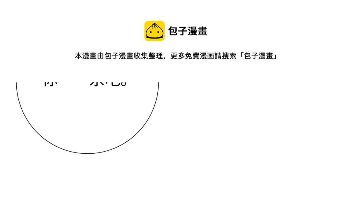 58-代入剧情的爱意32