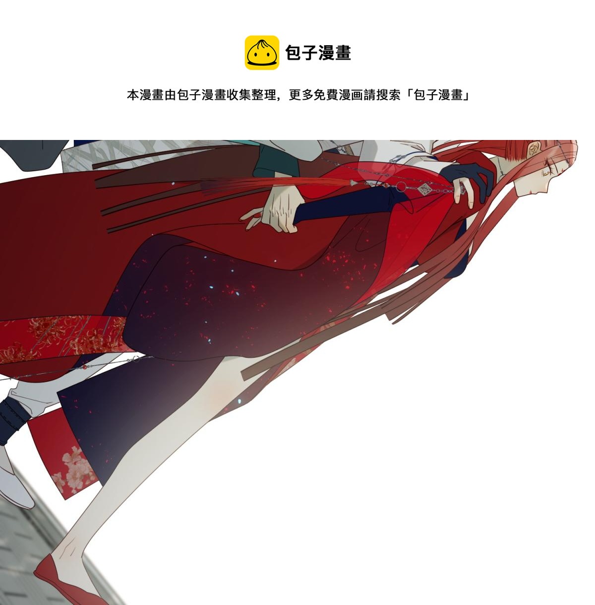 59-喜得贵子68
