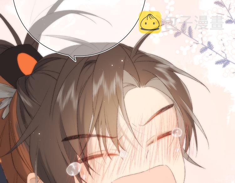第14话 恰巧相反52
