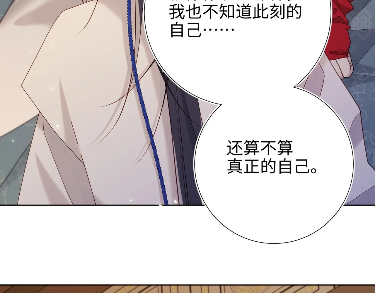 第113话 太阳照常升起40
