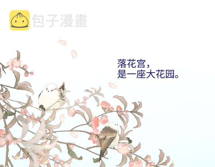 第24话唯一的价值66