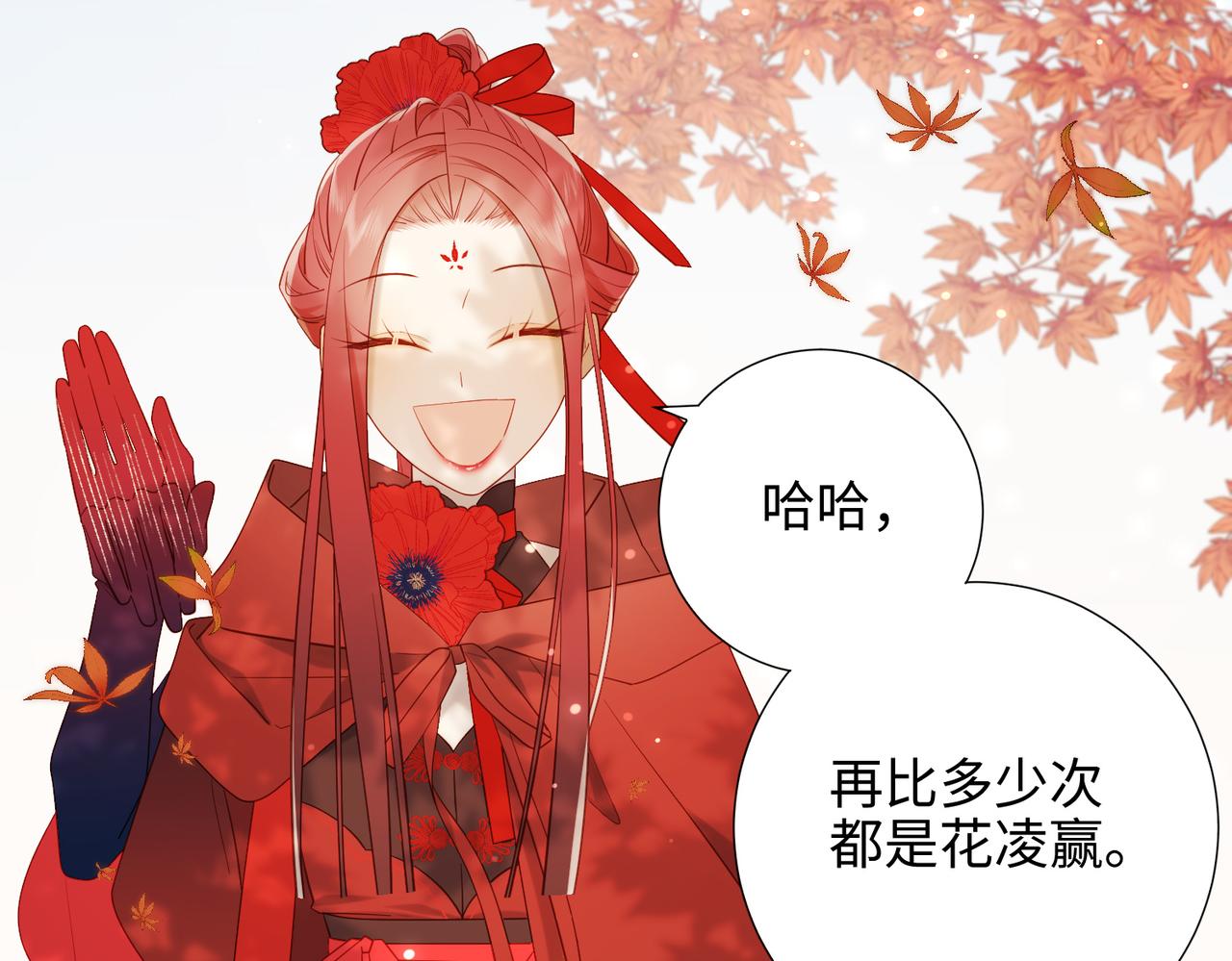 39-离别41