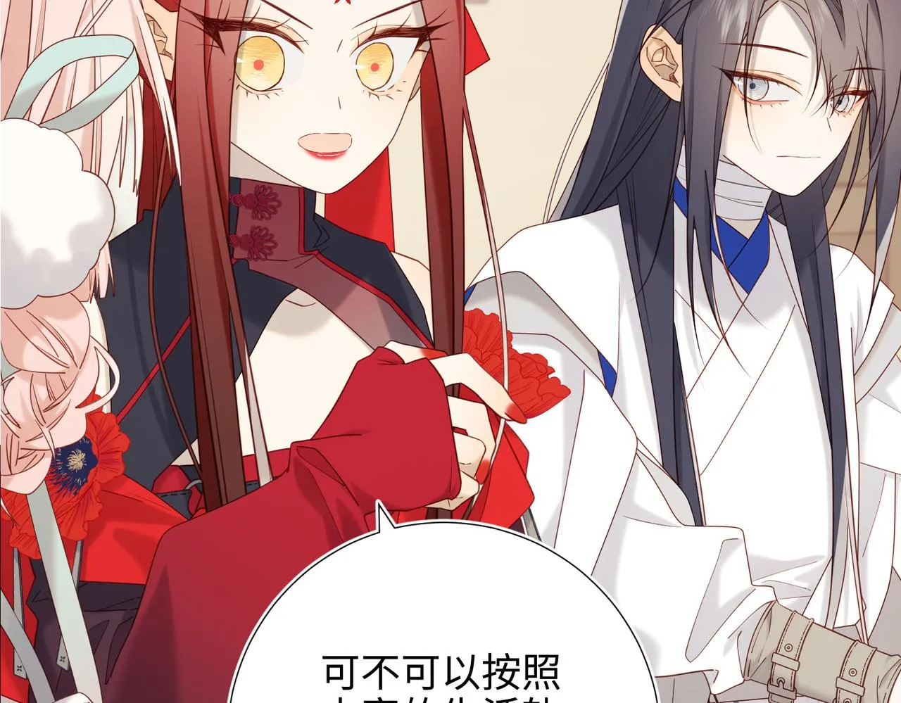 第107话 转机97