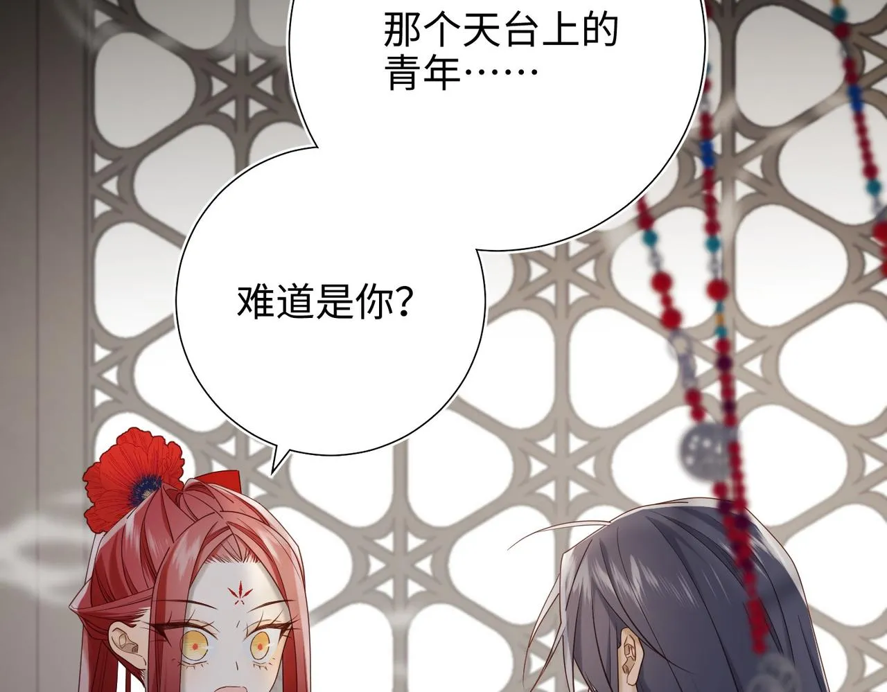 第104话 意义66