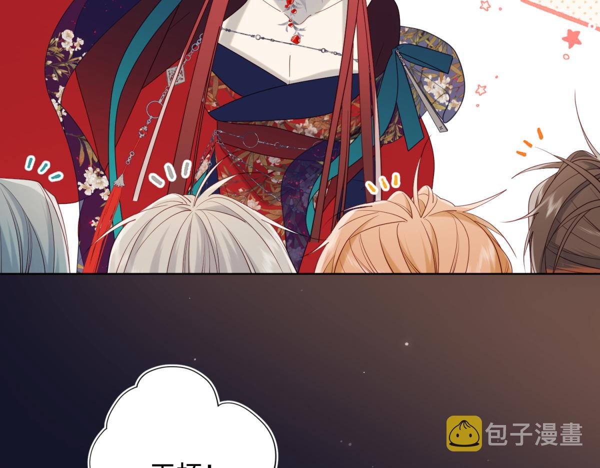 51-两男相争31