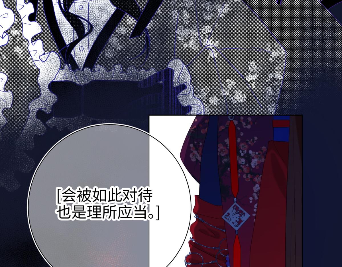 65-和“女主”谈！12