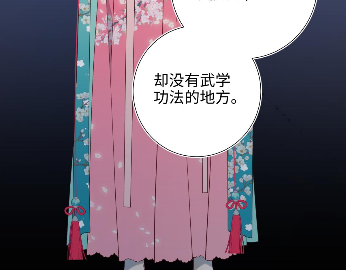 67-老乡见老乡14