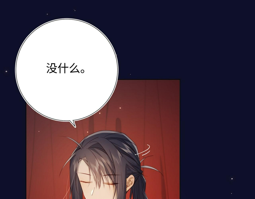 第95话 晓迟98