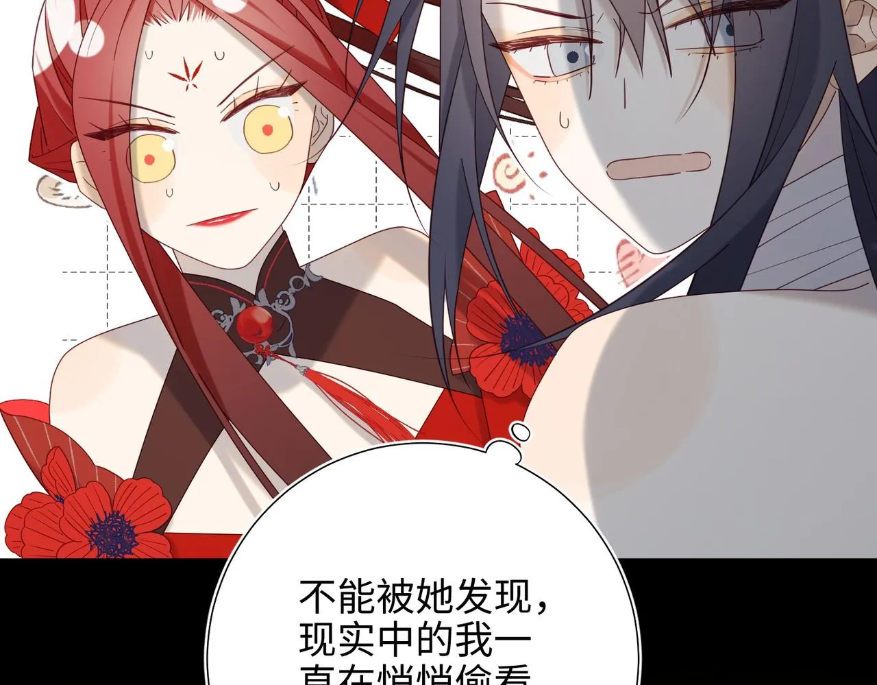 第104话 意义84
