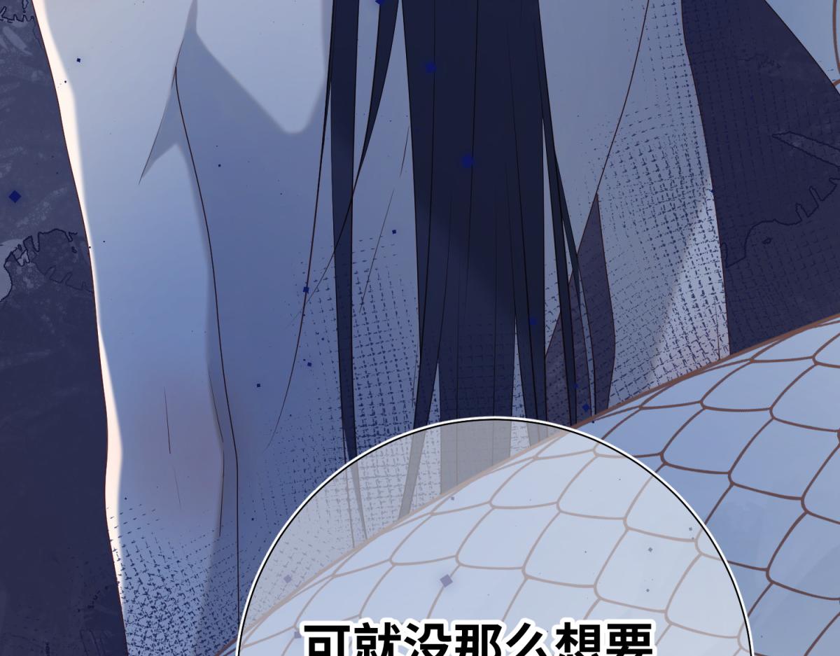 54-断片了69