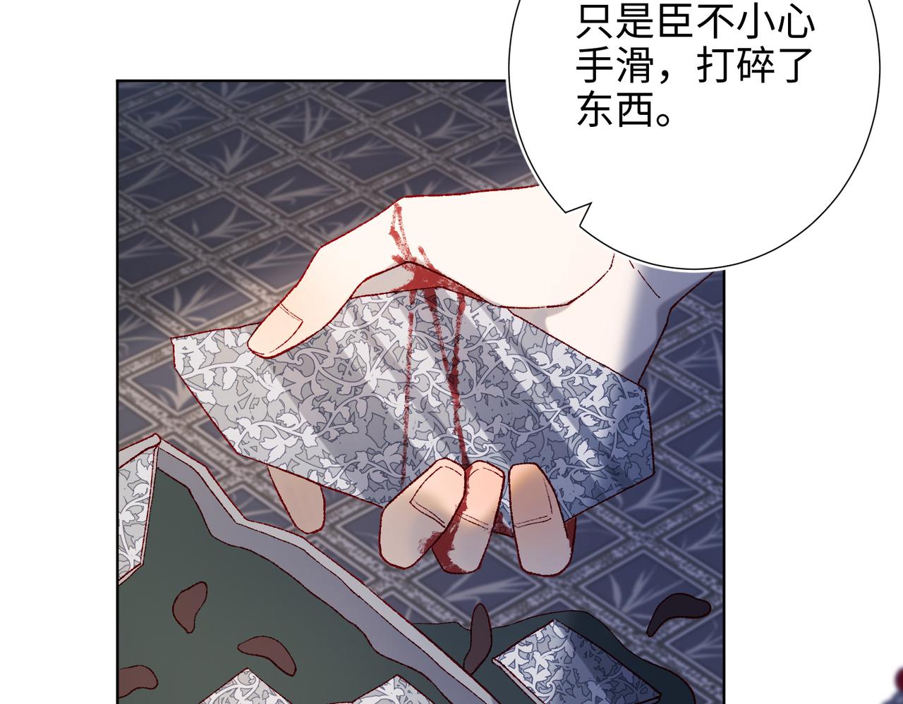 37-无法改变的命数72