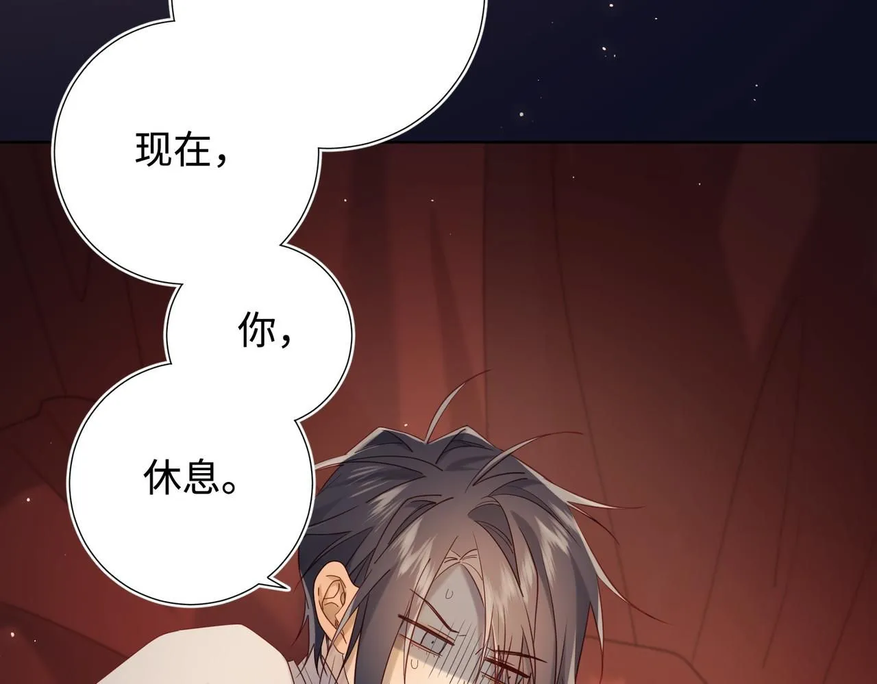 第114话 同化105