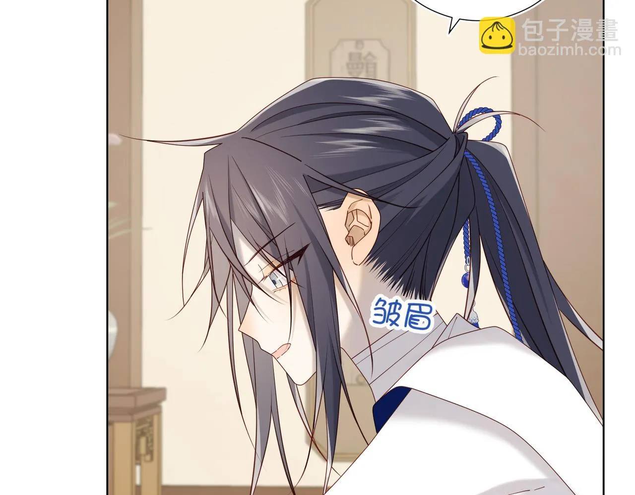 第110话 吃醋67