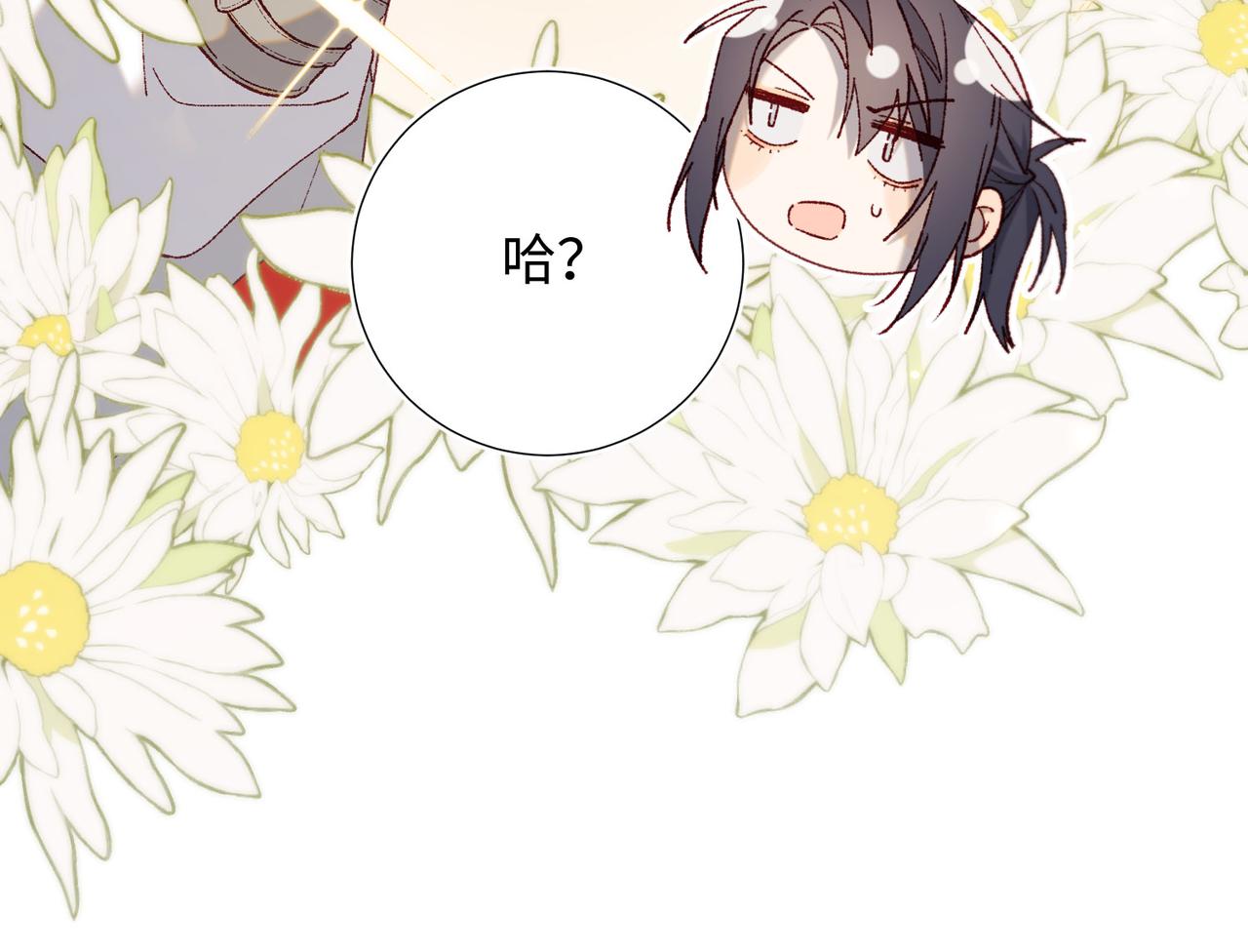 第85话 引魂入身80