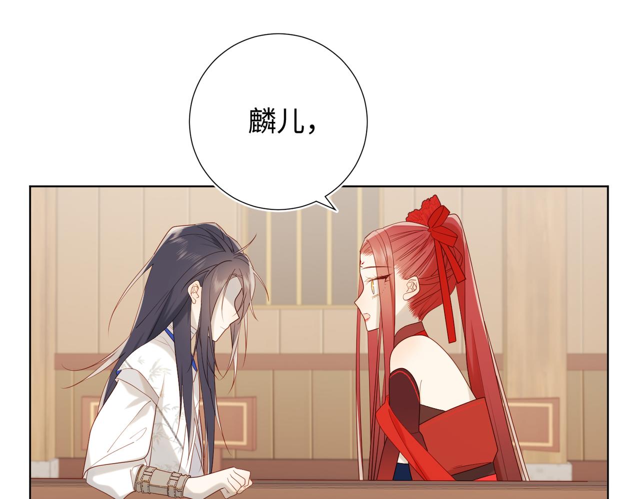 39-离别20