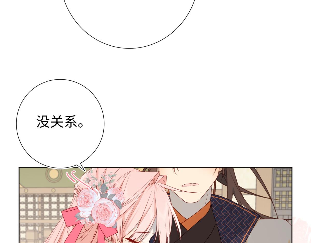 55-剧情重叠53