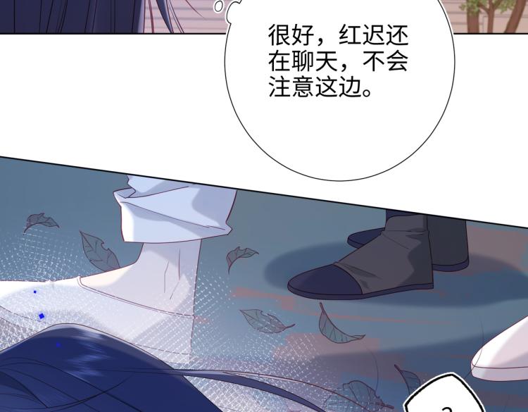 29话女装大佬78