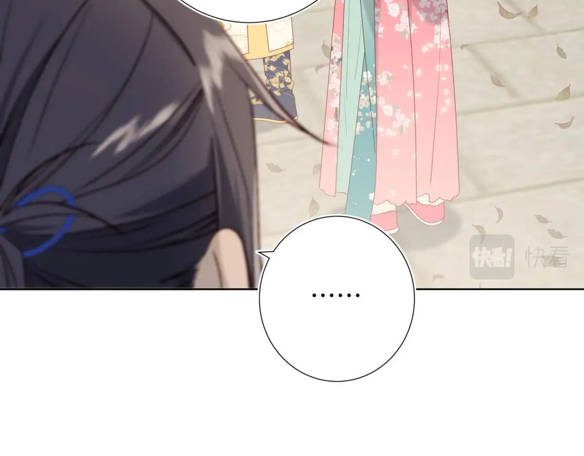 69-旧相识38
