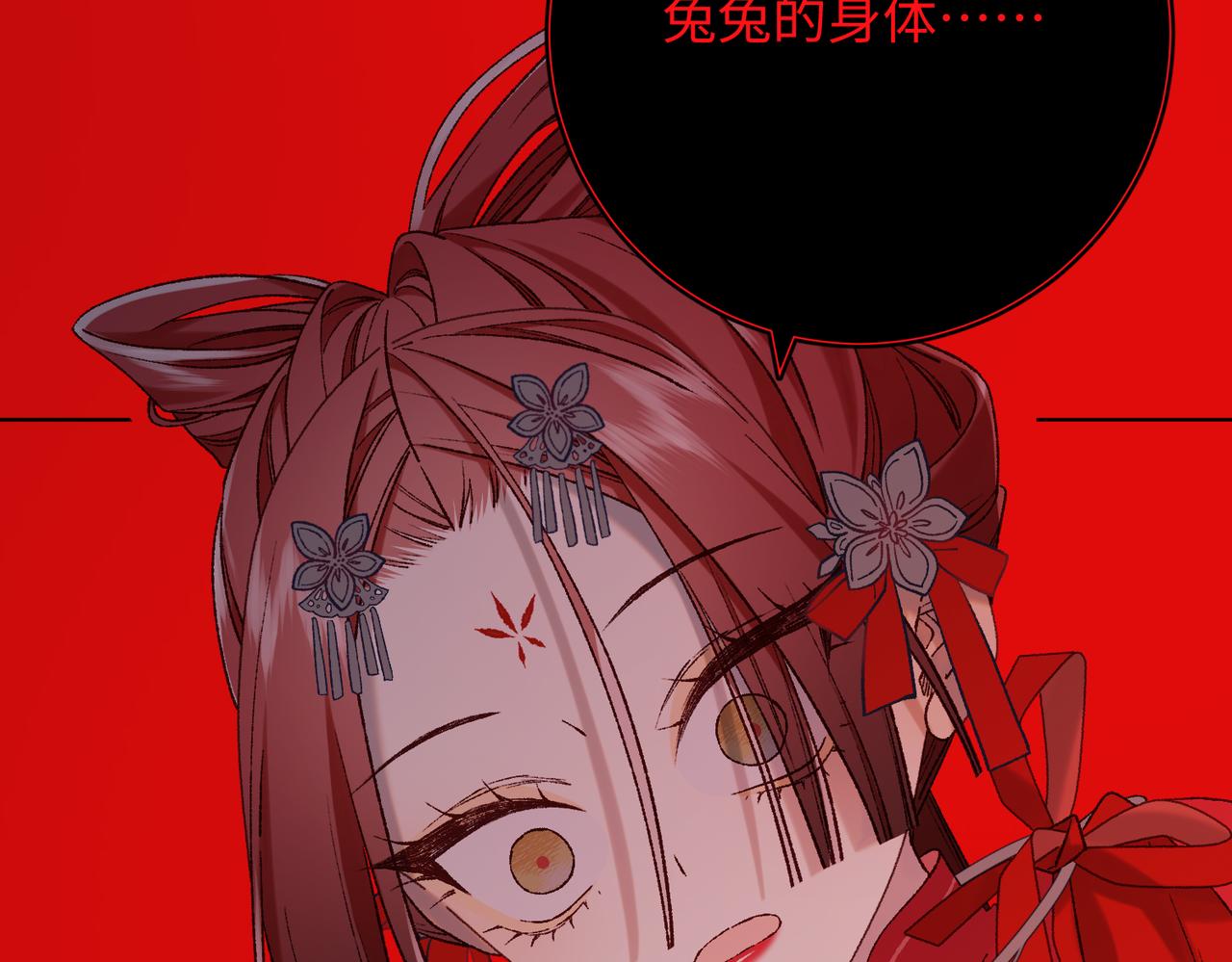 第98话 麟5