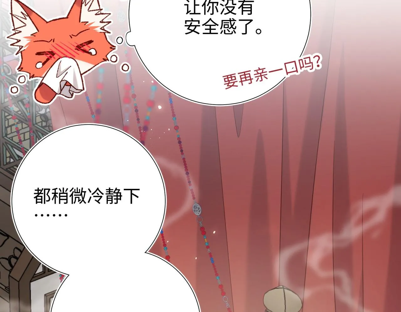 第103话 相见57