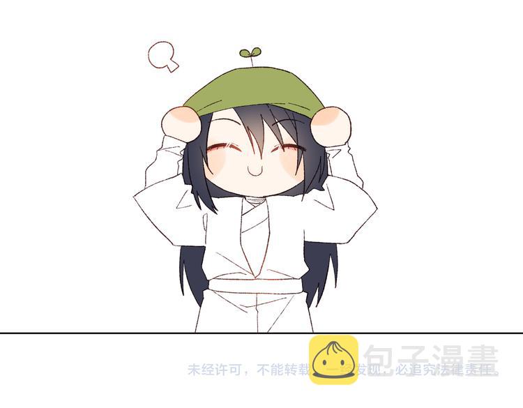第14话 恰巧相反103