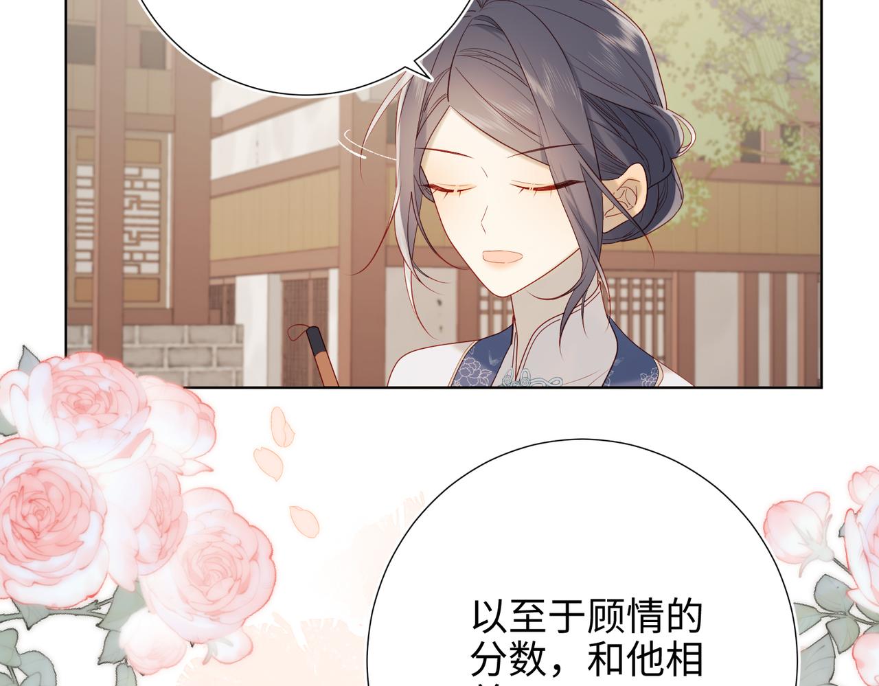 38-毕业考试22
