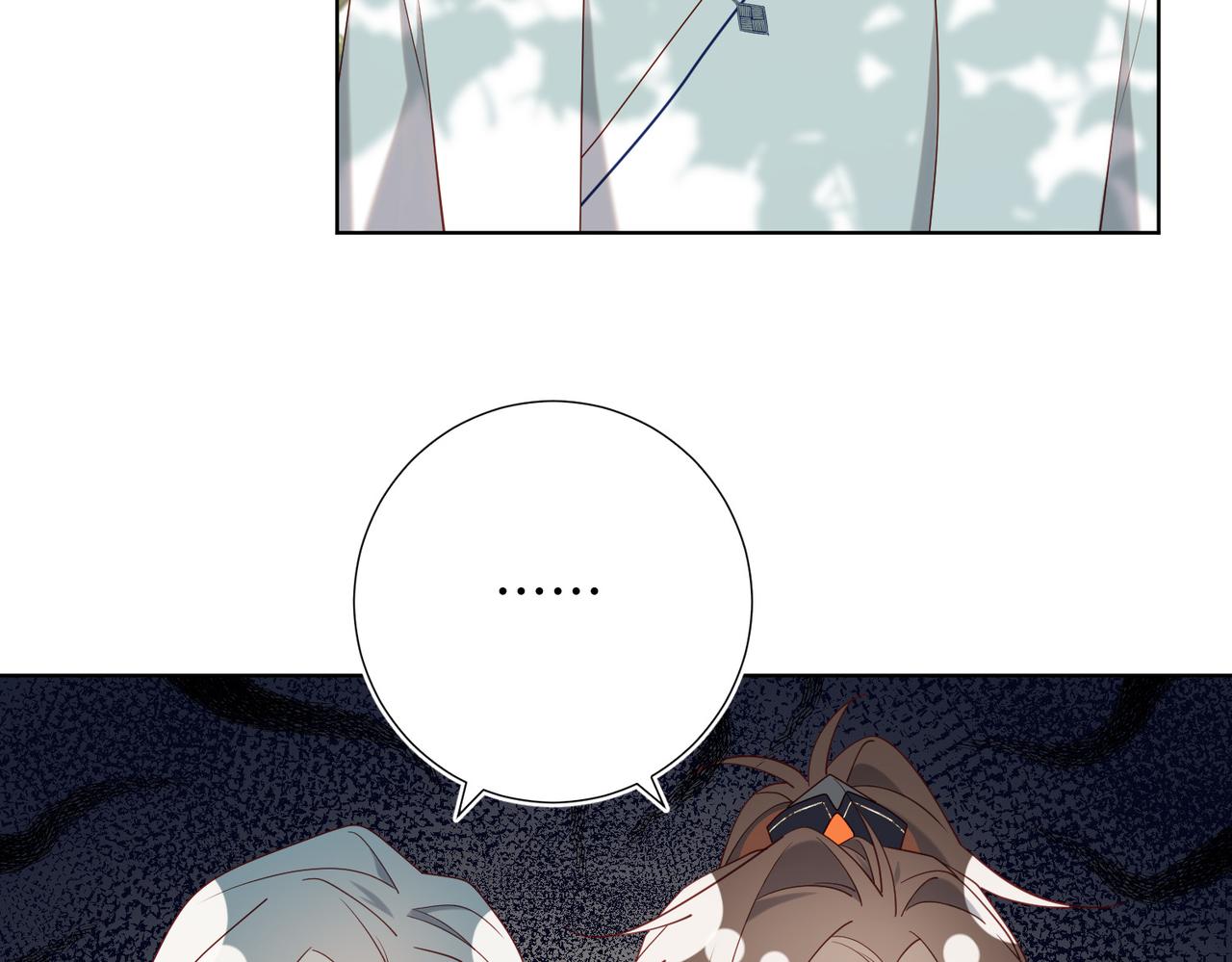 第87话 可怕的推测56