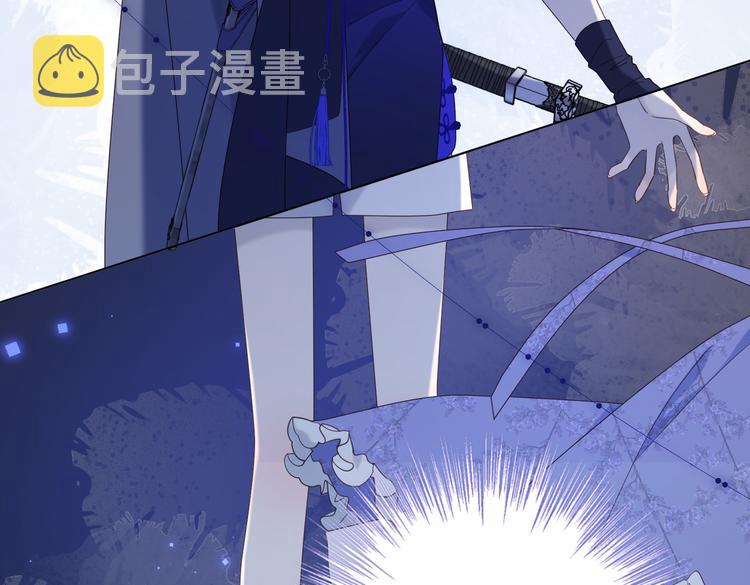 第26话切磋25