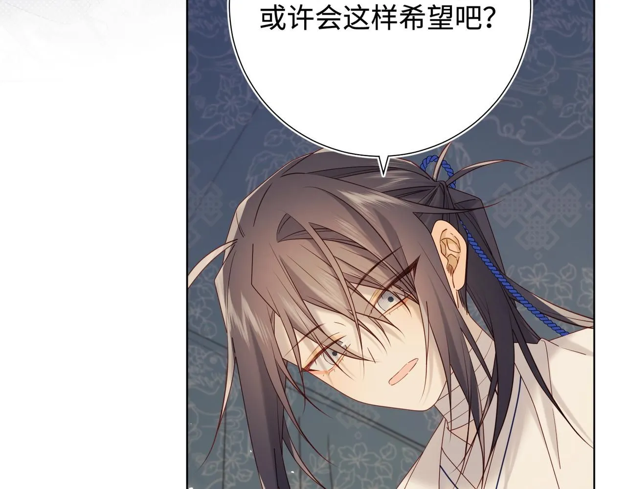 第113话 太阳照常升起54