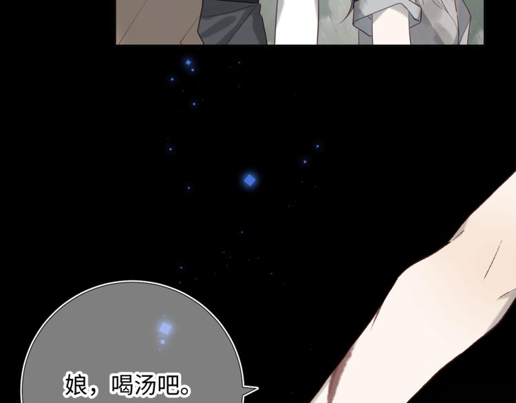 34话河灯22