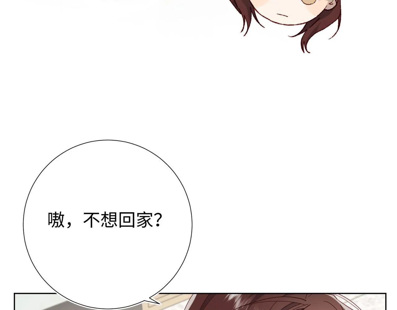 第105话 初心27