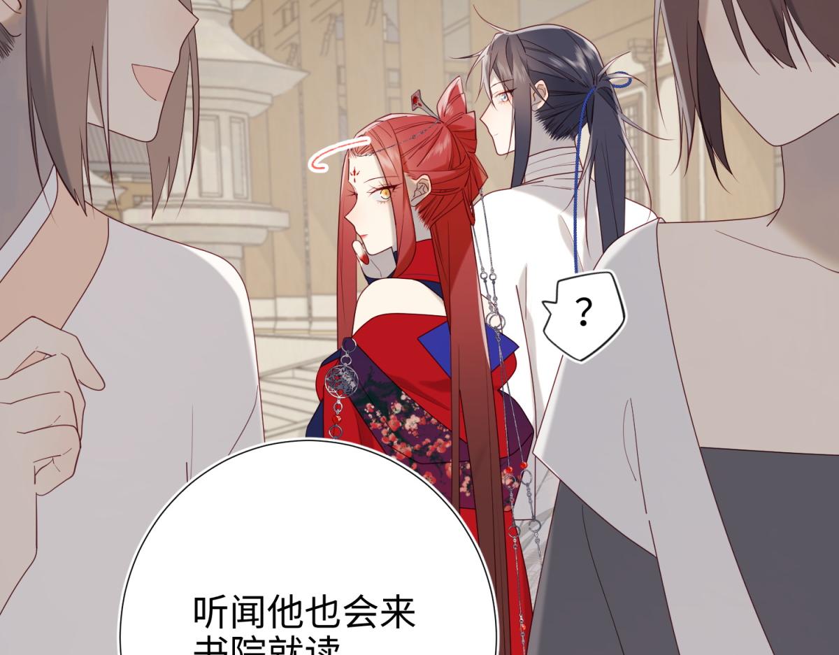 62-新人物？！77