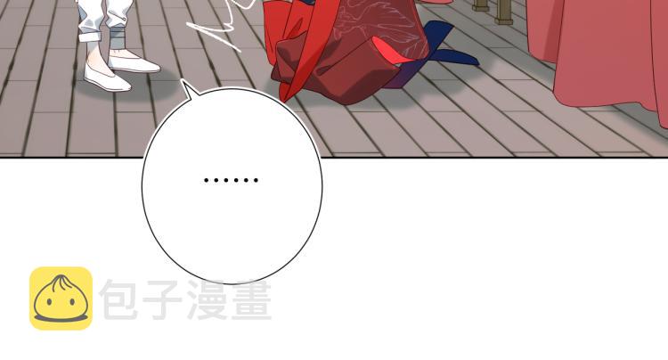 35话一诺千金58