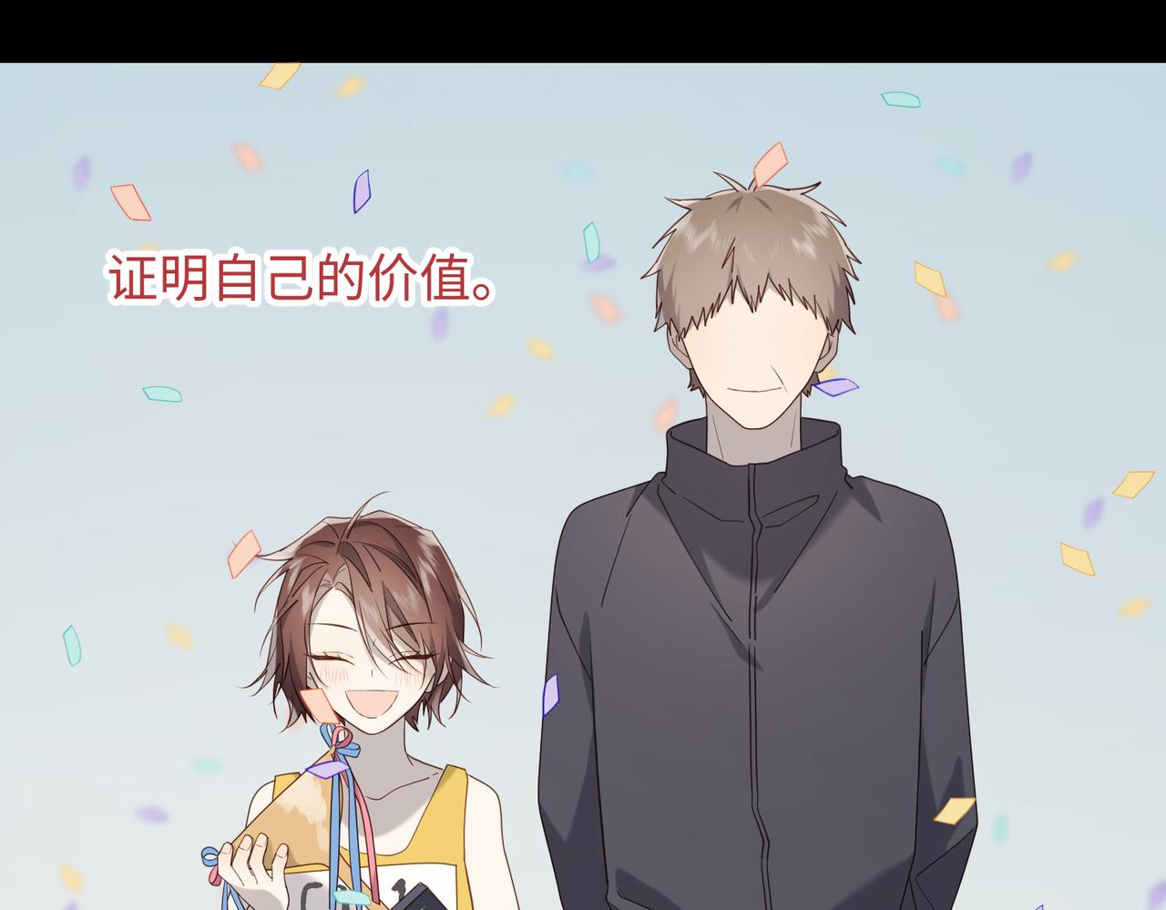 第80话 兴师问罪60