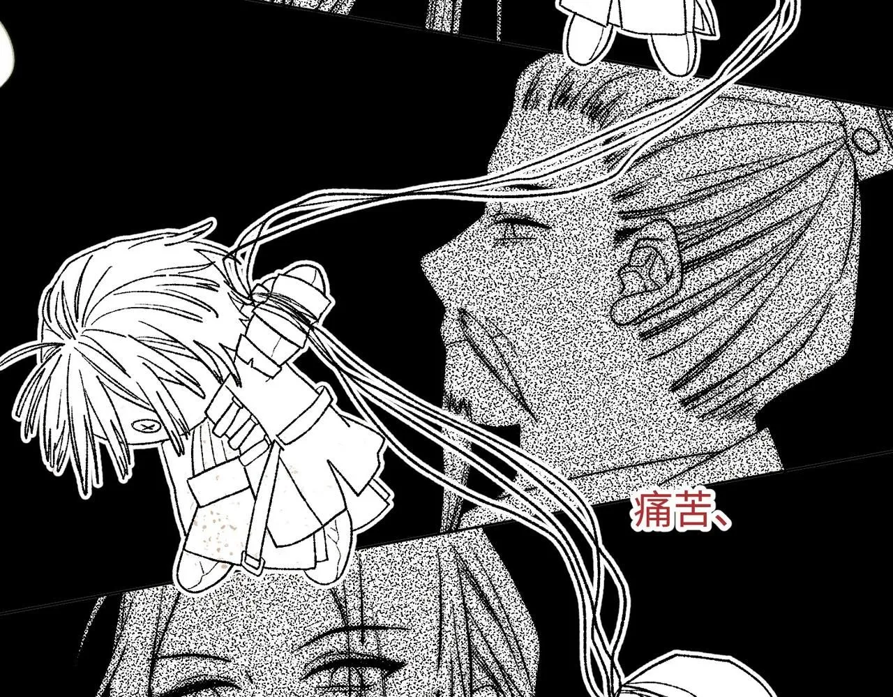 第117话 回到现实87