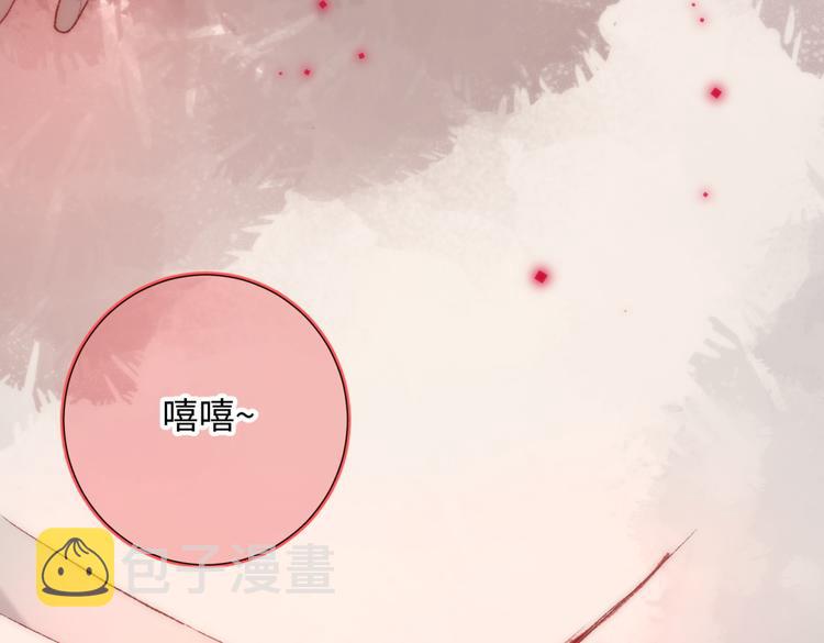 第8话 祖国好园丁41