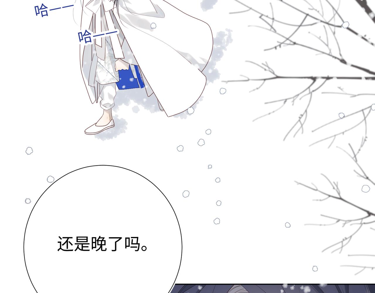 40-麟的亲人57