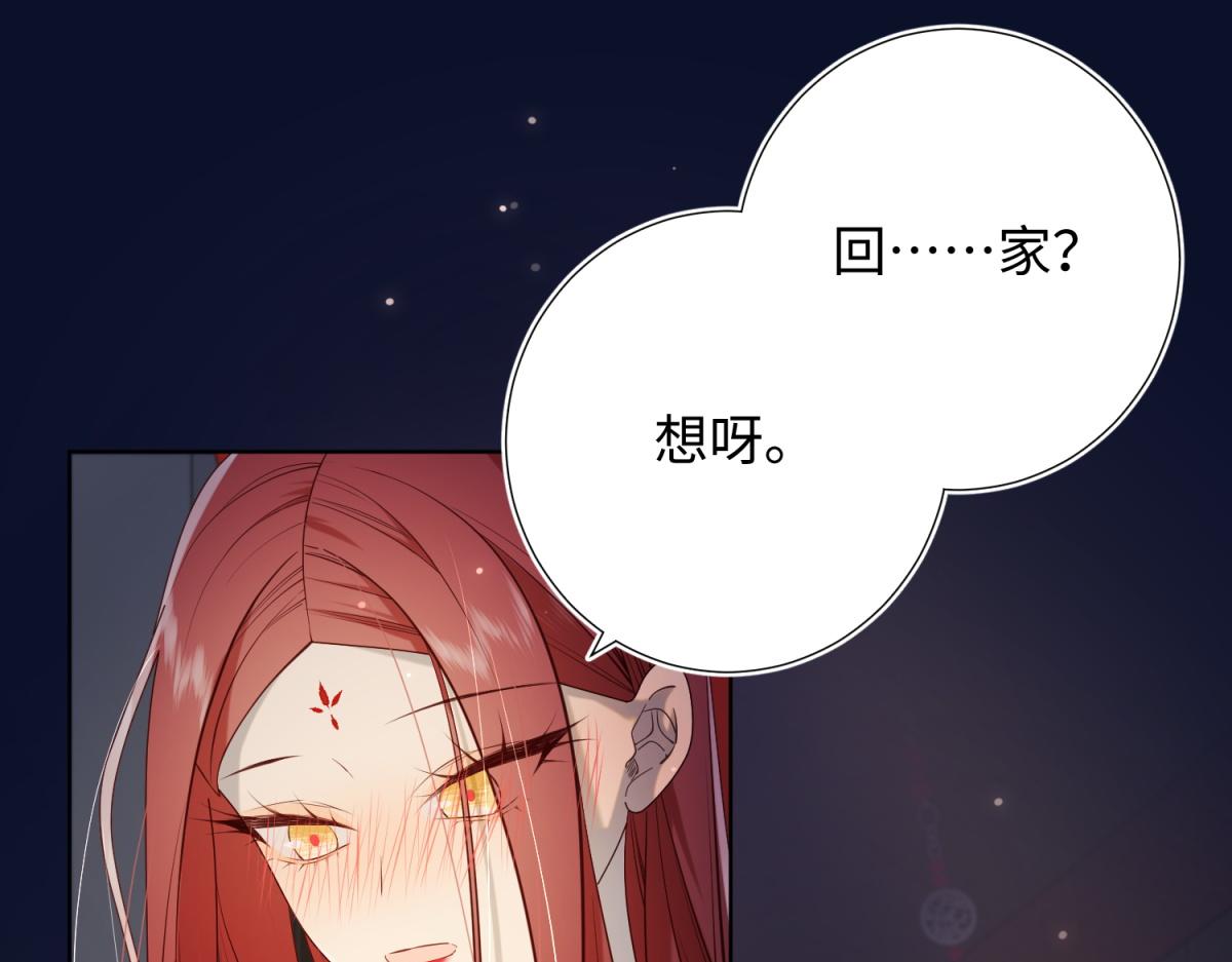 72-执念9