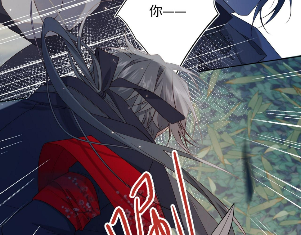 第95话 晓迟9