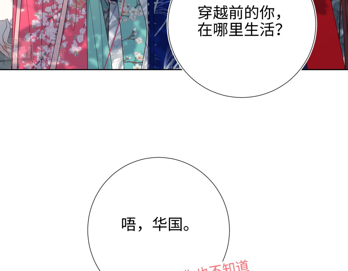 67-老乡见老乡67