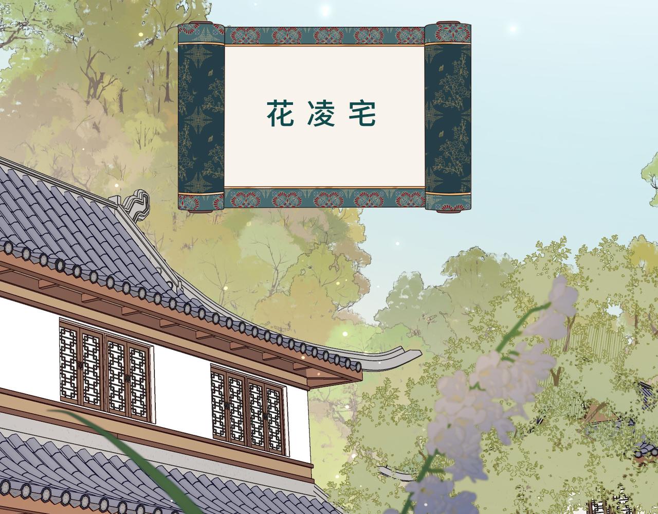 第78话 彻底吃掉42