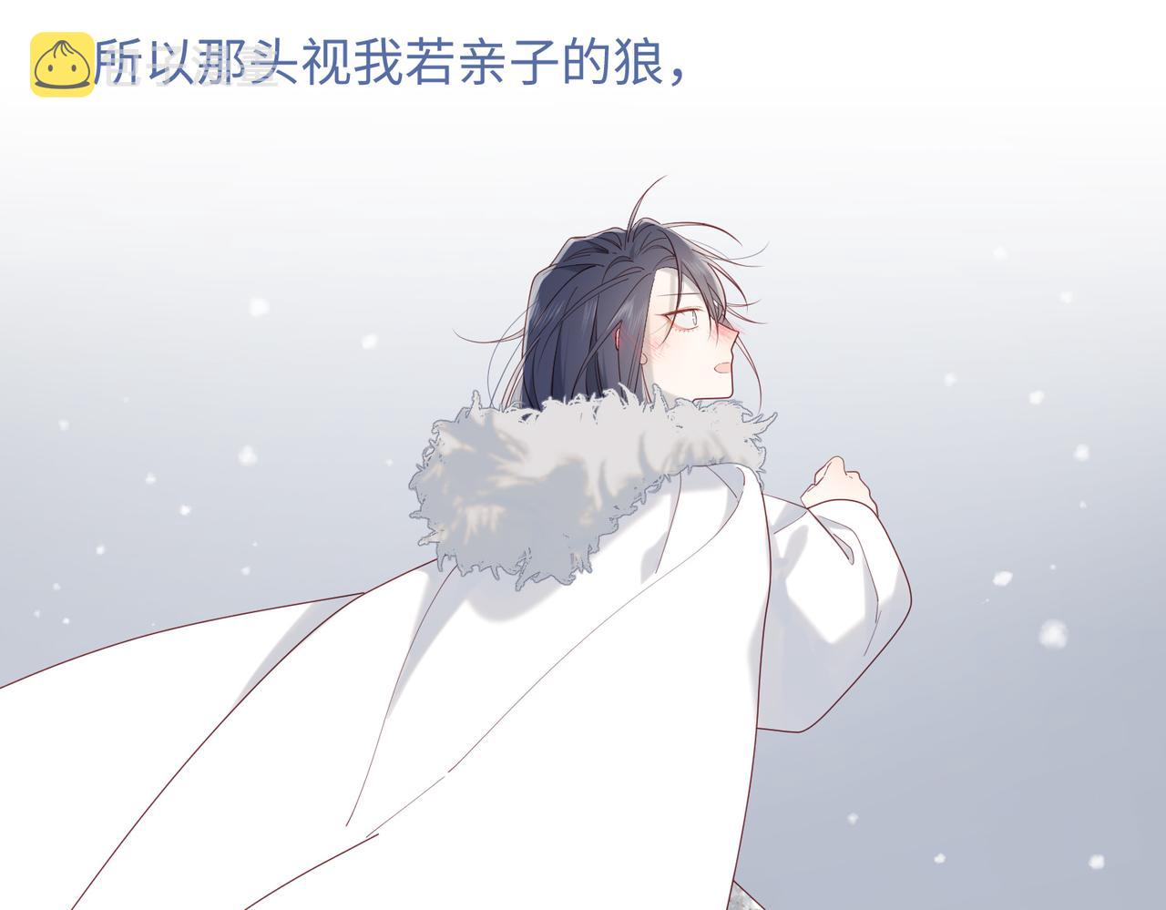 40-麟的亲人39