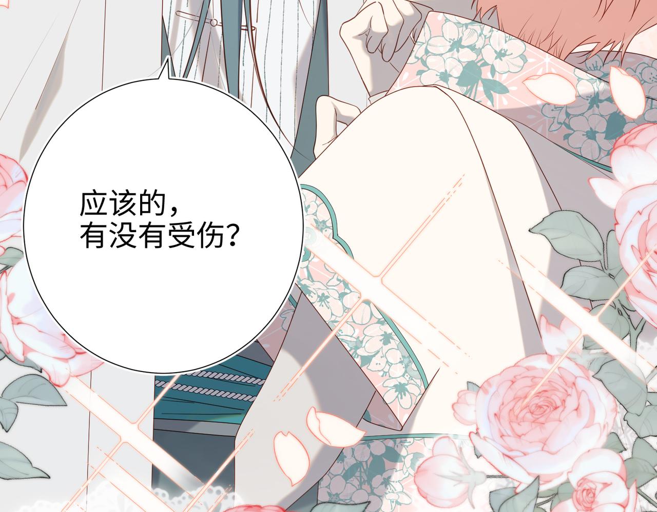 第79话 没有逻辑的世界17