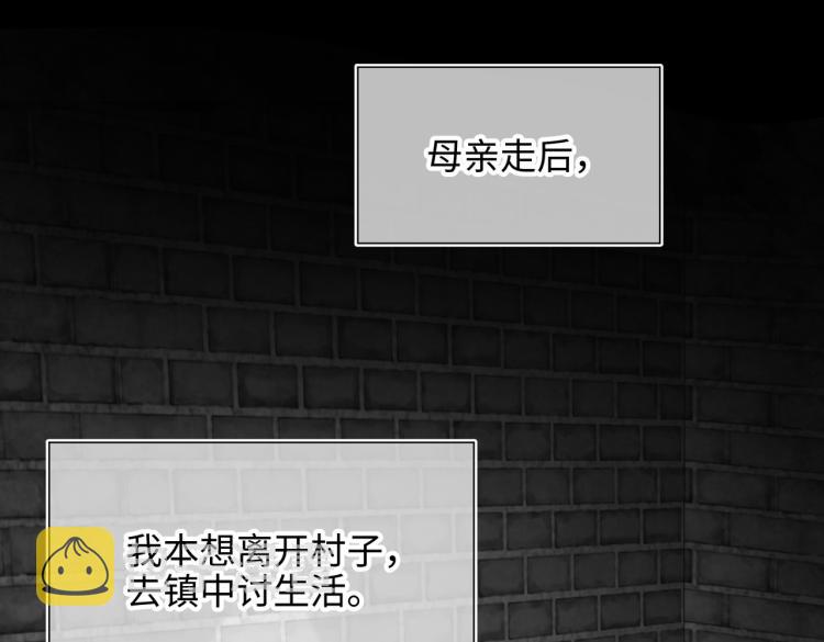36话一切的开始21