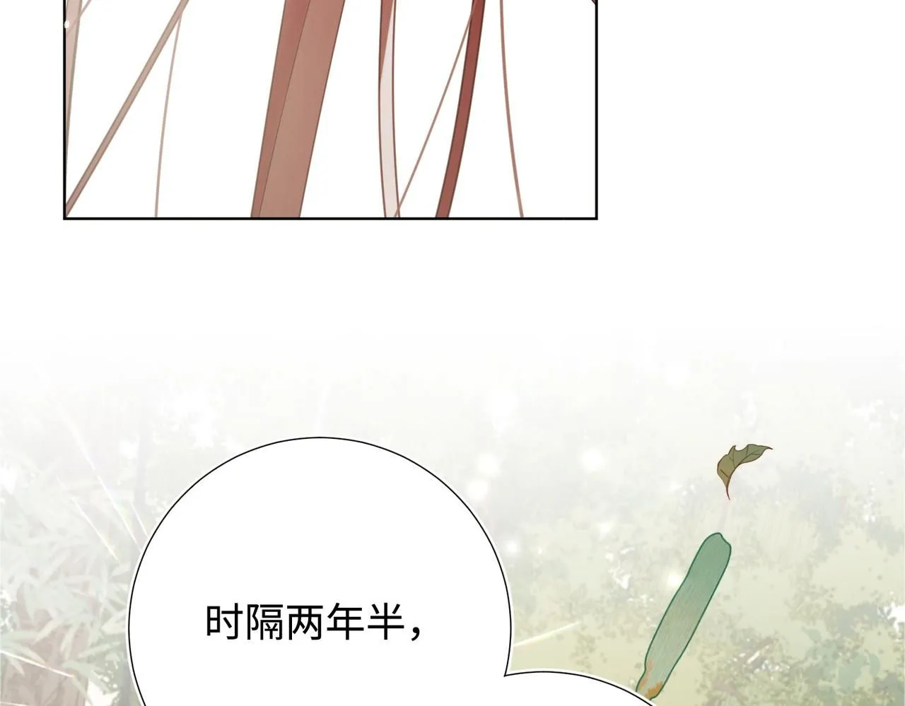 第113话 太阳照常升起85